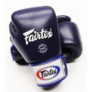 Fairtex Boxerské rukavice BGV1 - modré